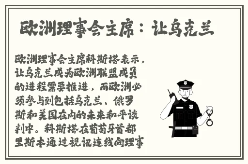 杨钰莹的三 2000港版