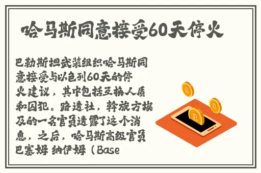 事卜卜辽卜卜叉叉叉卜